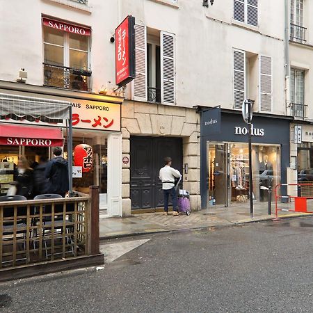 Studio Appartement Quartier Musee Du Louvre 3 Free Netflix Paris Exterior photo