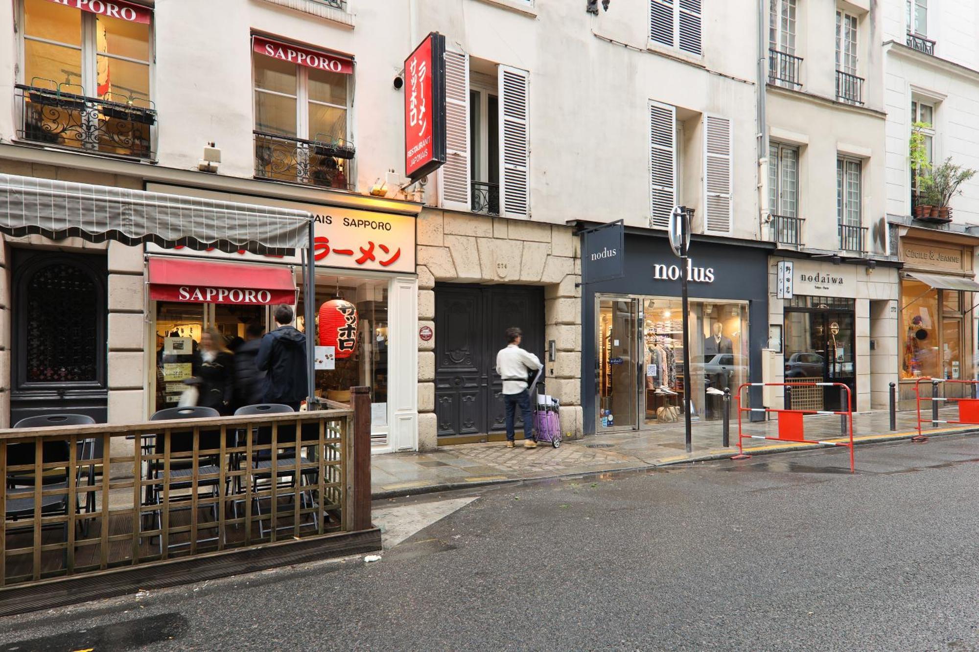 Studio Appartement Quartier Musee Du Louvre 3 Free Netflix Paris Exterior photo